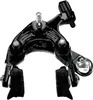 Shimano 105 BR-R7000 F Zacisk hamulca obręczowego Podgląd zdjęcia produktu 6