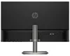 HP Series 5 Serie 5 23,8-Zoll-FHD-Monitor – 524da, 60,5 cm Produktbild-Vorschau 4