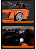 Reobrix 804 Auto sportiva 1:24 Modello da assemblare 367 Anteprima dell’immagine prodotto 4