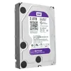A Western Digital 2TB hard drive is shown against a white background. Produktbild-Vorschau