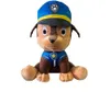 Duża maskotka Chase Fairy Tale Paw Patrol przytulanka Podgląd zdjęcia produktu 1