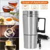 Auto Heizung Tasse 300 ml 12 V Elektrische Wasser Tassen Produktbild-Vorschau 11