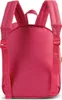 Hasbro Peppa Pig Kinderrucksack: Rosa Produktbild-Vorschau 4