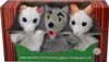 Set-Handpuppen Tiere, Wolf und Ziegen, in Geschenkbox - Produktbild-Vorschau 1