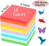 200 Blatt Quadratische Origami Papier, 10 Farben Produktbild-Vorschau 2