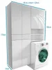 ZABUDOWA PRALKI SZAFKI WISZĄCE biały + POŁYSK 120cm Podgląd zdjęcia produktu 5