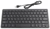 Kabelová mini přenosná arabská klávesnice, rozhraní USB pro Náhled obrázku produktu 1