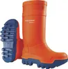 Dunlop Purofort Thermo+ full safety S5 CI SRC Winterstiefel Produktbild-Vorschau 1
