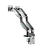 Diablo X-Arm Doppel Monitor Halterung Bildschirmhalterung Produktbild-Vorschau 2