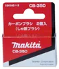 MAKITA Original Kohlebürsten 194160-9 CB-350 Produktbild-Vorschau 6