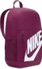 Rucksack Nike HJ4186-610 für Kinder Produktbild-Vorschau 2