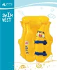 Canottiera gonfiabile per bambini Swim B, 46 x 42 cm Anteprima dell’immagine prodotto 7