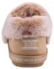 Skechers BOBS Too Cozy - Pantofole da casa "Meow Pajamas" Anteprima dell’immagine prodotto 7