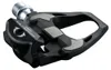 Shimano PD-R8000, Szlak rowerowy, Czarny, Szary, Chłopak, Podgląd zdjęcia produktu 5