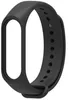 Go Go Gadget - Bracciale in silicone - Compatibile con Anteprima dell’immagine prodotto 1