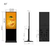 Digital Signage Bildschirm Full HD, Fernsteuerung, Produktbild-Vorschau 11