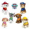 TY Beanie Boos Glubschi Paw Patrol Rubble 15cm Hund Produktbild-Vorschau 13