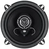 Renegade RX52, 2-Wege, 160 W, 80 W, 4 Ohm, 65 - 20000 Hz, Produktbild-Vorschau 4
