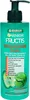 Garnier Fructis Grow Strong 10 in 1 Krem do Włosów 400 ml Podgląd zdjęcia produktu 1