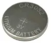 Ansmann 1516-0013 CR 3032(D) Productafbeelding-voorbeeld 11