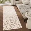 Tapiso Tapis CRYSTAL Moderne Beige Or Salon ÖKO-TEX 80 x Voir les images du produit 1
