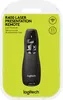 Logitech Presenter R400, roter Laser Produktbild-Vorschau 11