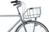 Basil Fahrradkorb Portland chrom 43x36x22 cm Produktbild-Vorschau 6