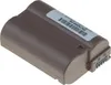T6 Power bateria do Nikon D7500, Li-Ion, 7 V, 2280 mAh (16 Podgląd zdjęcia produktu 3