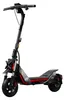 Segway ZT3 Pro D, Klassischer Roller, Rot, 20 km/h, 120 kg, Produktbild-Vorschau 1