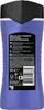 Collection de parfums fins Axe : Gel douche Blue Lavender, Voir les images du produit 2