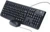 Logitech Desktop MK120 Produktbild-Vorschau 11