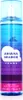 Ariana Grande - Cloud Body spray 236ml Anteprima dell’immagine prodotto 4