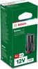 BOSCH Home & Garden 1600A02N79 BOSCH Home & Garden Podgląd zdjęcia produktu 4