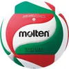 Piłka do siatkówki Molten V5M2200, duża. 5 Podgląd zdjęcia produktu 3