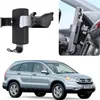 Gravity Holder Basic speziell für den Honda CRV III Produktbild-Vorschau 1
