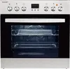 Exquisit Elektro-Einbaubackofen, Ober- / Unterhitze, Grill, Produktbild-Vorschau 10
