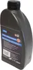 NEU Güde 40056 Kompressorenöl 1L Produktbild-Vorschau 5