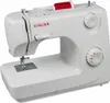 SINGER Mercury 8280, Biela, Šitie, 4 kroky, Premenný, Náhľad obrázku produktu 31