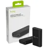 HTC Vive Powerbank Produktbild-Vorschau 3