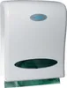 Zásobník na papírové ručníky EMIKO 253x350 mm, bílý Náhled obrázku produktu 1