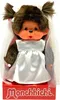 Monchhichi Braut 20cm Produktbild-Vorschau 1