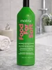 Matrix Voedende Conditioner voor fijn haar, 1000 ml Productafbeelding-voorbeeld 17