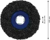 Tarcza czyszcząca F125MM X-LOCK BOSCH Podgląd zdjęcia produktu 3