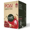 El Greco Schwarzer Tee mit Granatapfel 26 g – 20 Teebeutel Produktbild-Vorschau 4