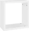 vidaXL Würfelregale 2 Stk. Weiß 30x15x30 cm Produktbild-Vorschau 5
