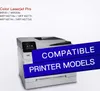 4-Pack Set Toner Tonerpatronen kompatibel zu HP 201X CF400X Produktbild-Vorschau 3