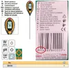 FLO 4-in-1-Gartenmessgerät Vorel 9 B (89000_flo) Produktbild-Vorschau 9