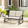 Outsunny Schaukelstuhl Gartenschaukel Gartenbank Sitzbank Produktbild-Vorschau 9