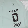adidas Team Germany Cap grün Gr.OSFM (FL7127) Produktbild-Vorschau 2