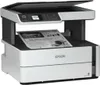 Epson EcoTank ET-M2170 Tintenstrahldrucker s/w A4 Produktbild-Vorschau 18